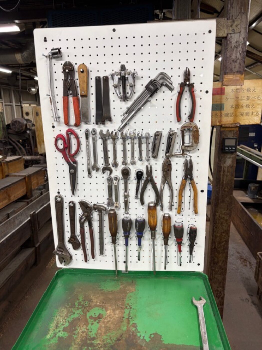 整理後の工具置き場